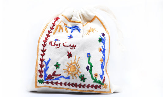 Beit RAMLA Dust Bag