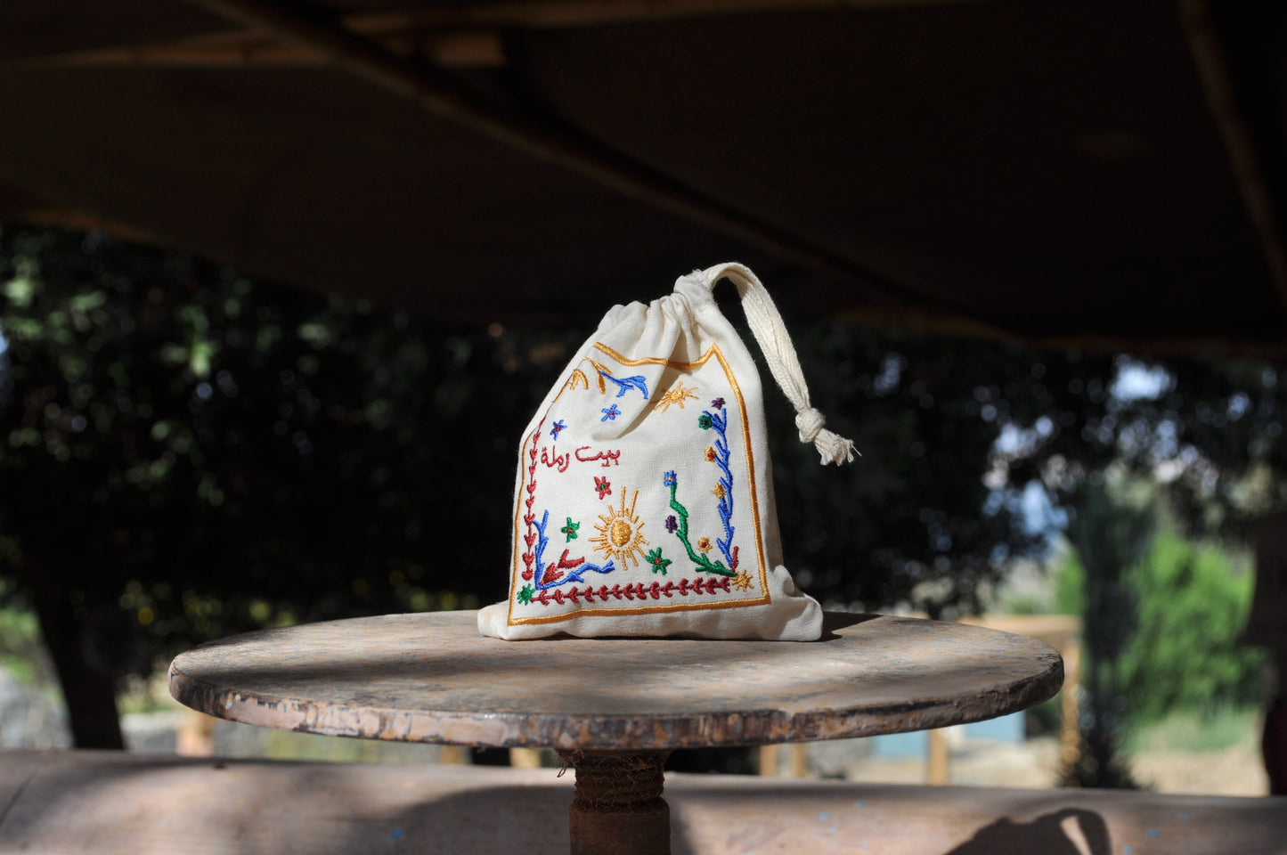 Beit RAMLA Dust Bag